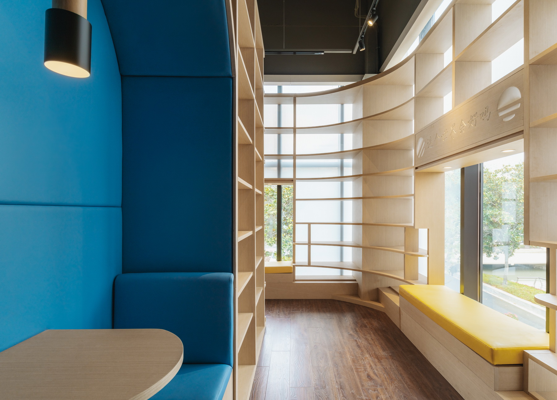 上海交通大学曦潮书店丨上海交通大学思作设计工作室-30