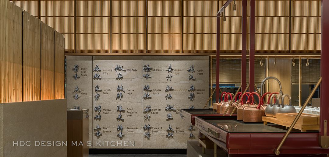 《马旺子•川小馆》 | 川西风情融入现代设计-34