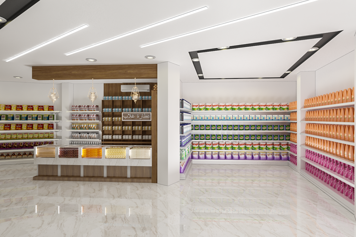 Supermarket Ghallab in almisala Square-4