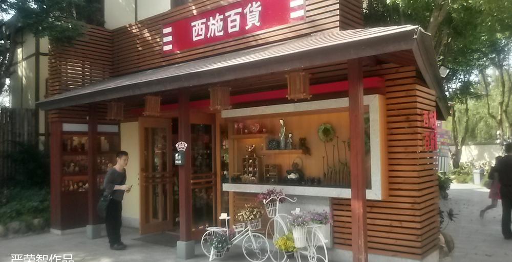 
湖南澧县海阔天空酒店 -10