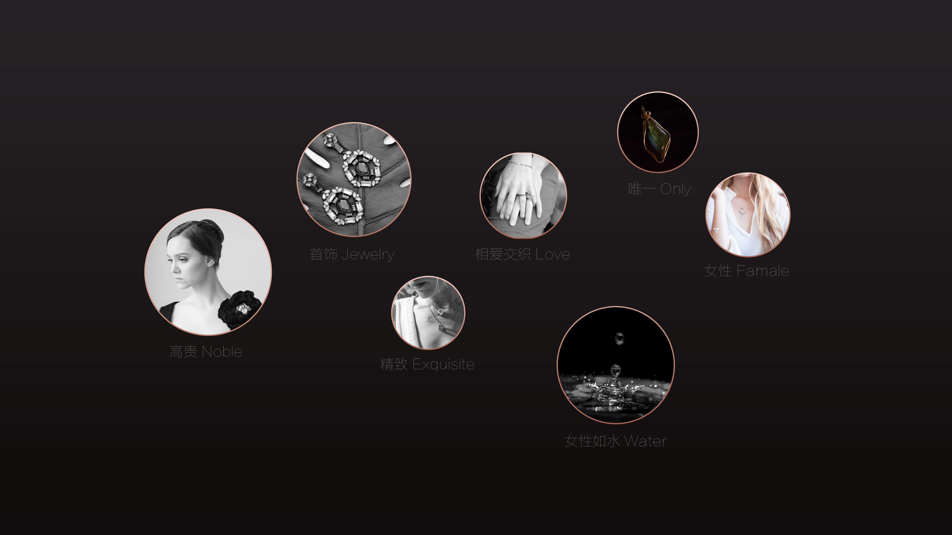 One Jewelry at Wanxiang shopping mall, Shanghai, China-1