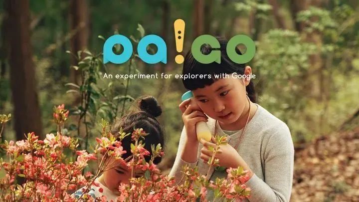 未来家居概念设计 | 惊艳与创新-100