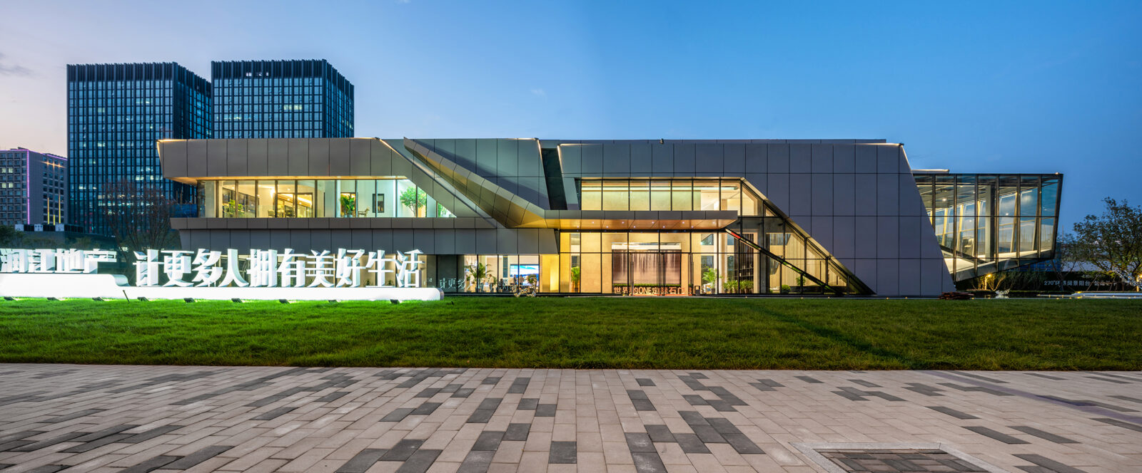 石家庄润江一号售楼中心丨中国石家庄丨ARCHIMORPHIC-8