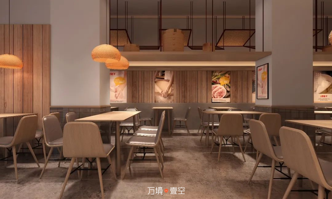 餐饮空间设计空间美学案例合集丨万境壹空-58
