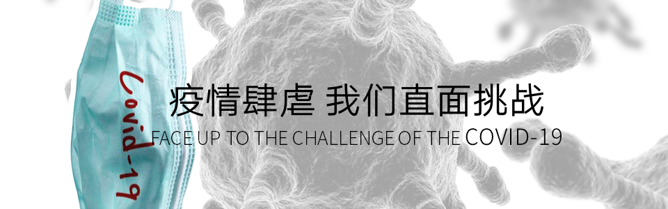 AUBE欧博设计丨中国上海-10