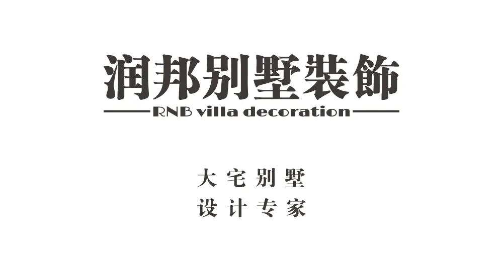 设计生活 探索中古风受年轻人青睐的底层逻辑-0