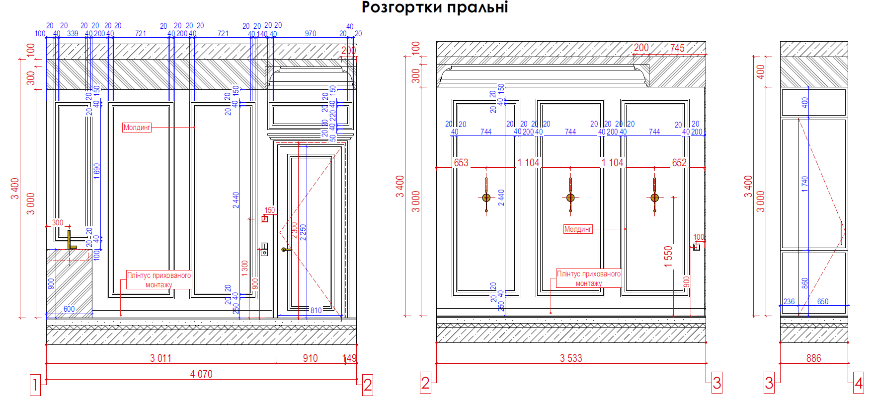 Laundry room design in Shapovalivka-6