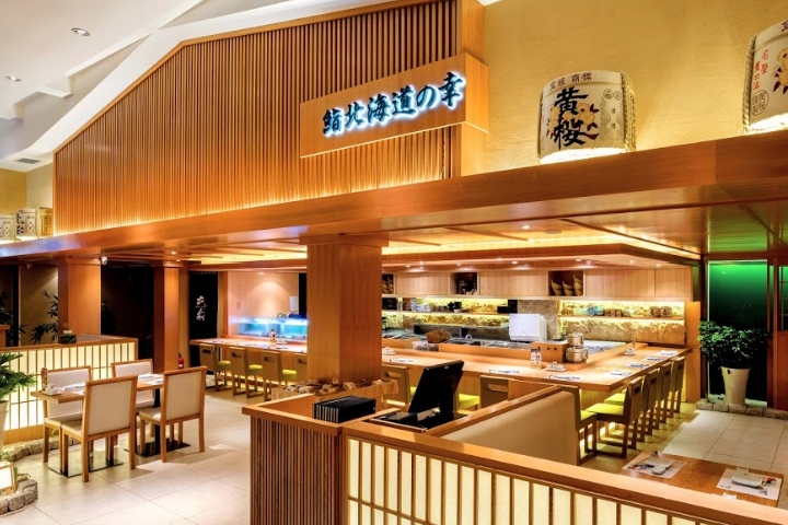 Sushi Hokkaido Sachi 餐厅-1