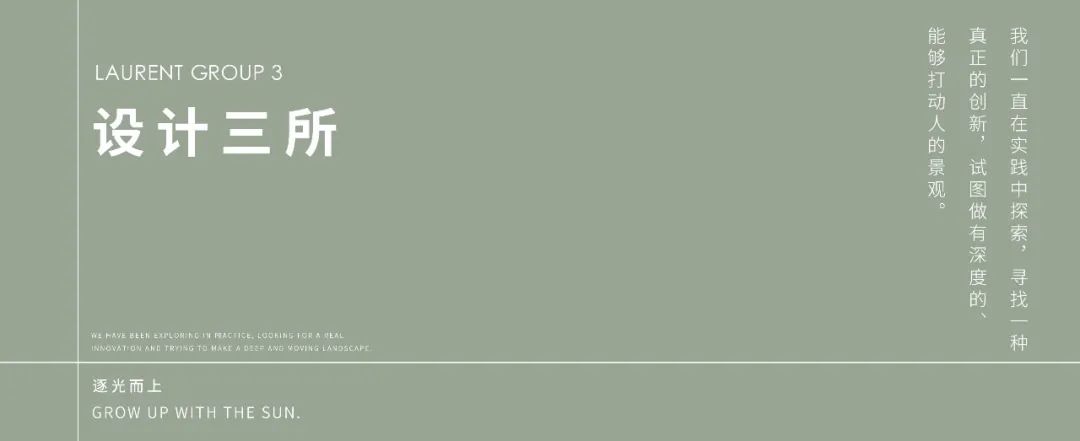 慢生活木作体验丨中国上海丨龟时间材料研究室-42