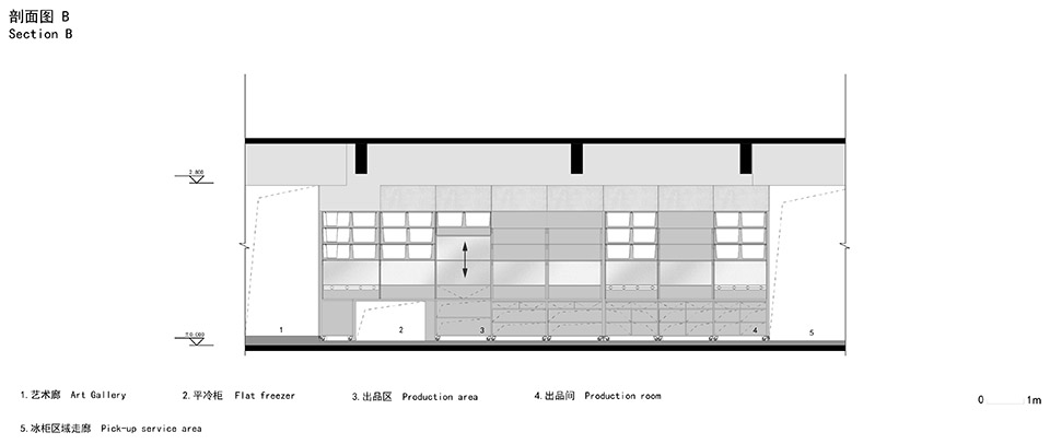 勒布立方大华1935丨中国西安丨陕西木石装饰设计工程有限公司-103