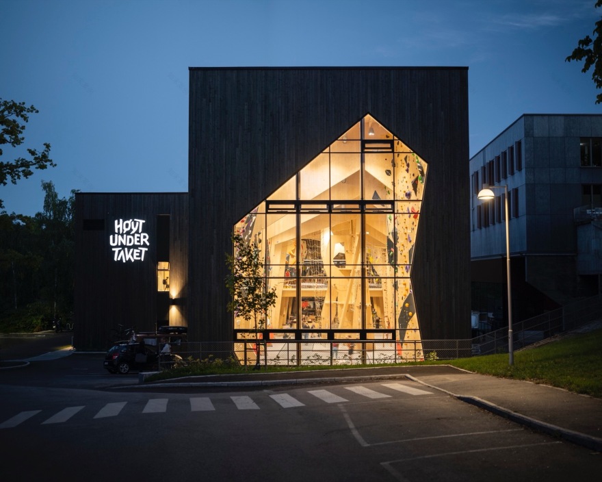 挪威 Høyt Under Taket 攀岩中心丨Snøhetta-11