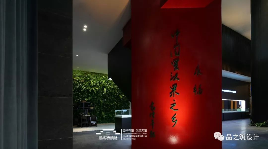 罗汉果文化展览馆——山水间的长寿元素空间-35