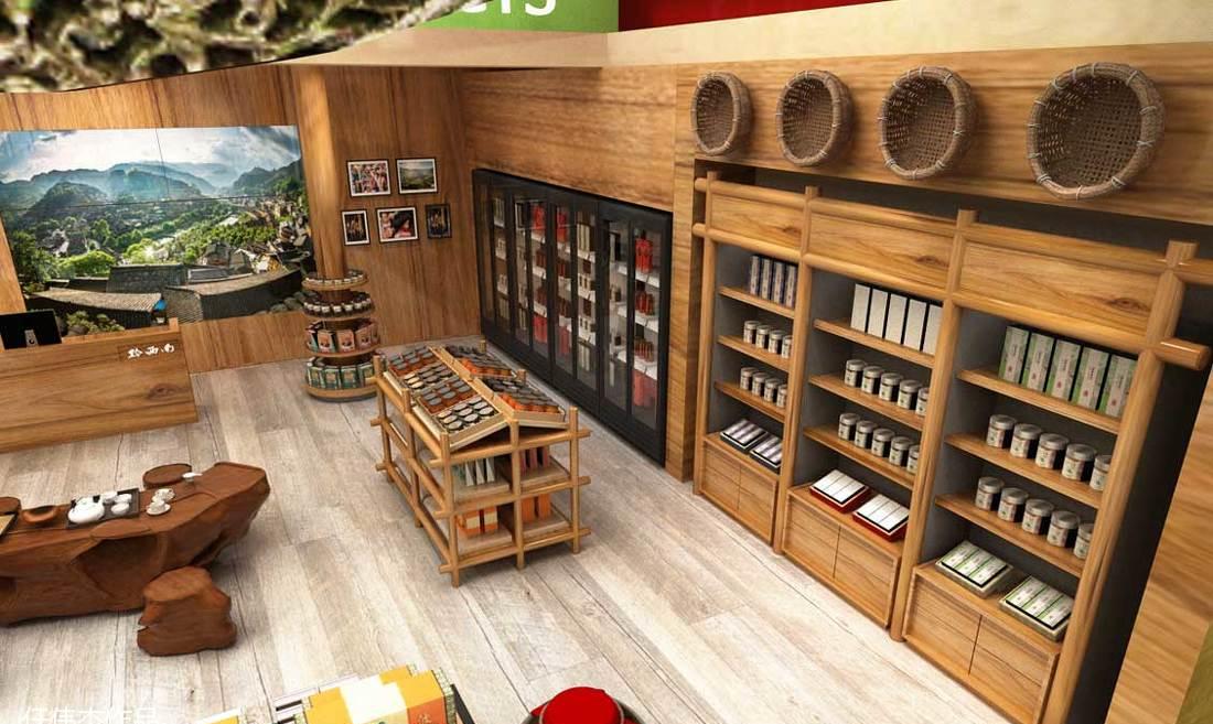 
Guizhougreen 贵州绿色农产品运营中心 -6