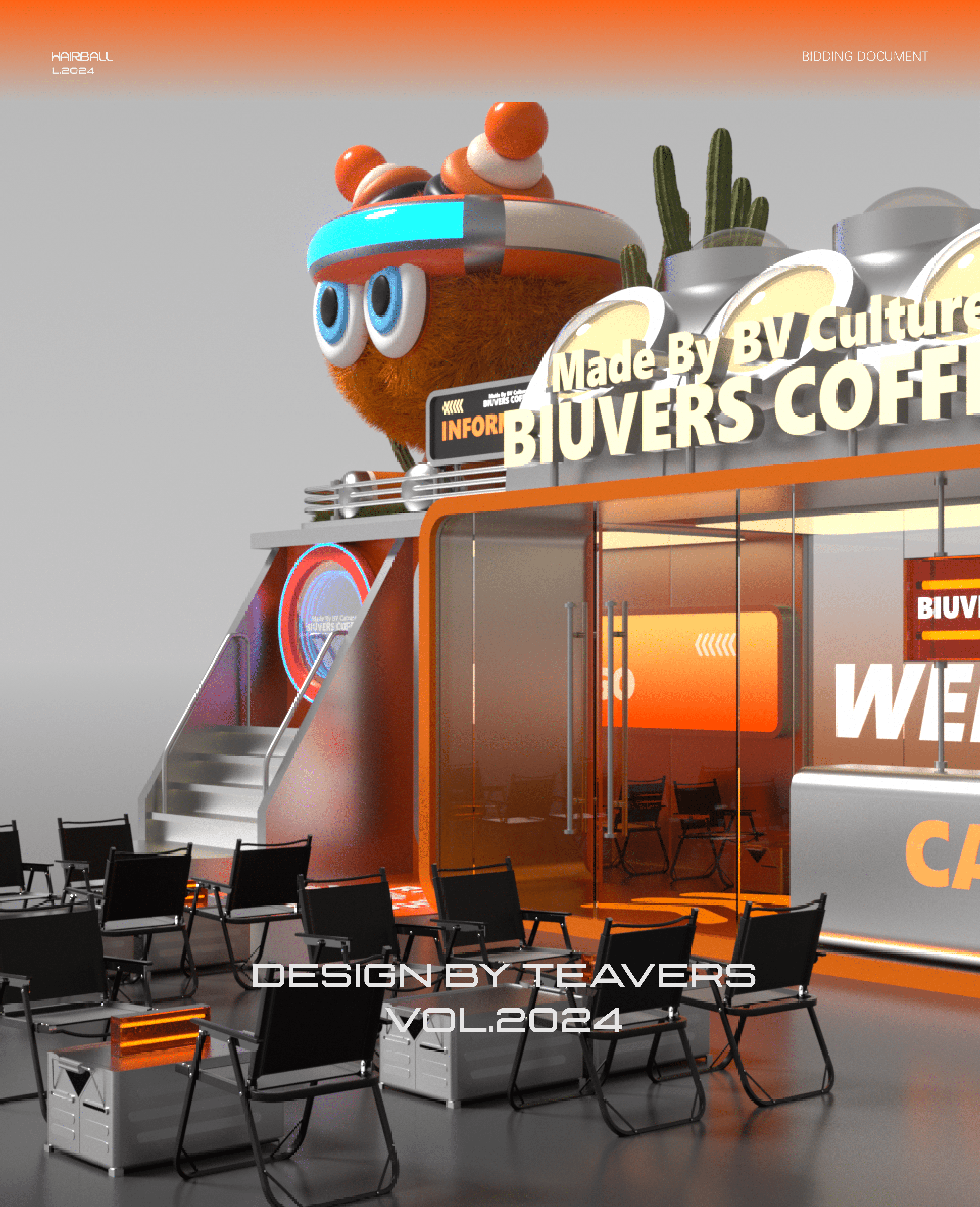 快闪店-BIUVERS COFFEE-1
