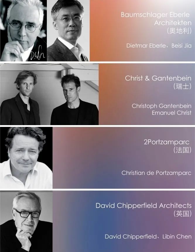 东西对话 | 首届中欧建筑展览-158