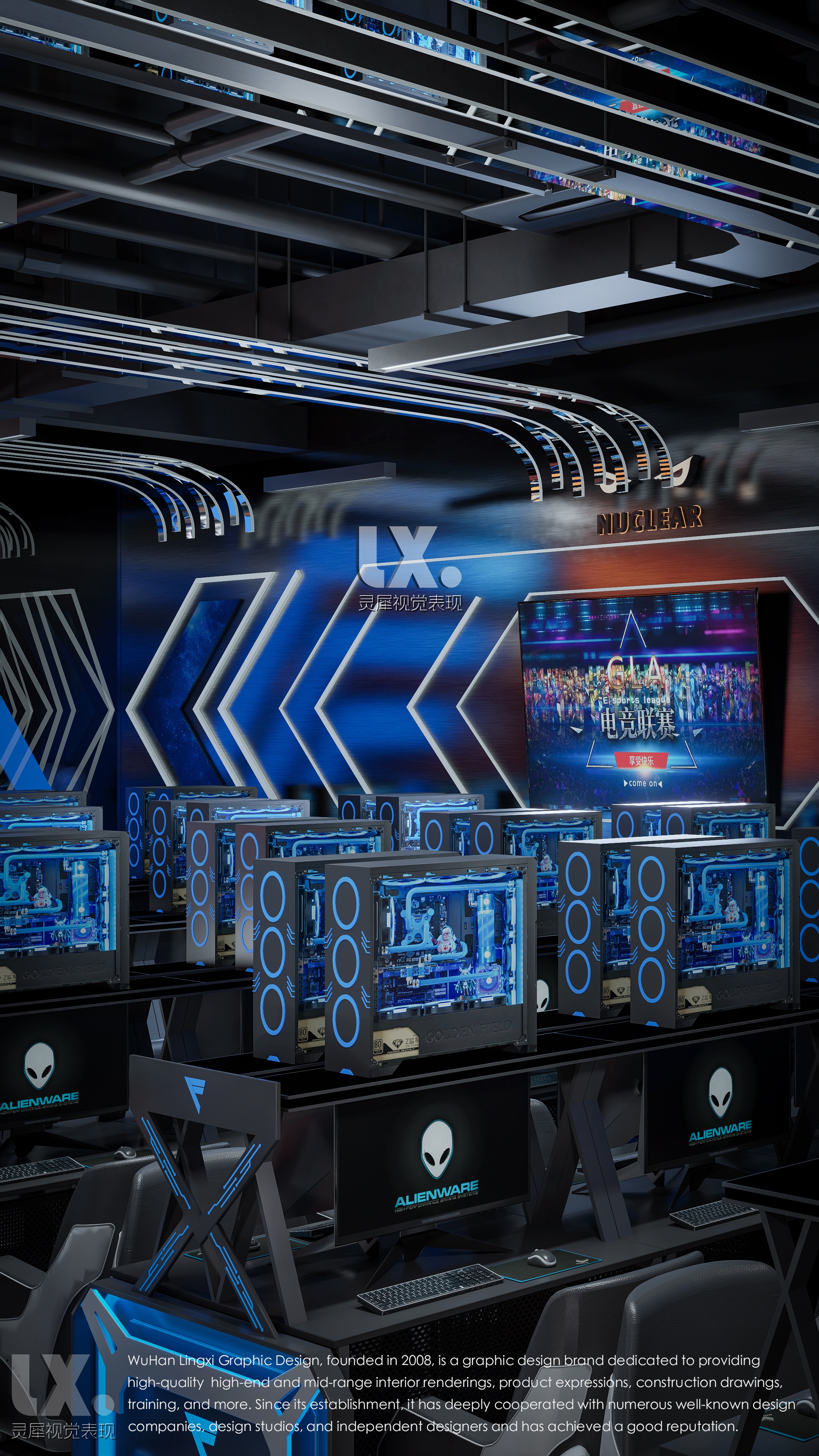 无界电竞网吧汉阳店丨中国武汉丨武汉灵犀设计与表现-17