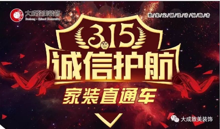 北欧风情,温暖小美之家-55