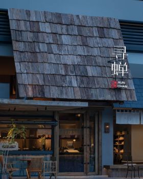 蝉鸣处的东方清凉丨中国四川丨桐里空间设计