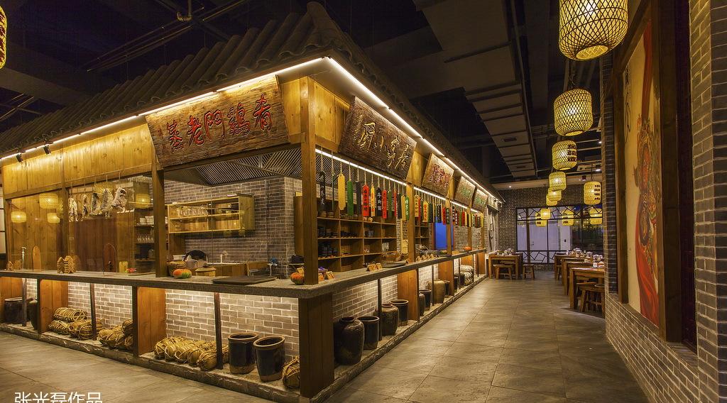 
大街大排档茂业店 -2