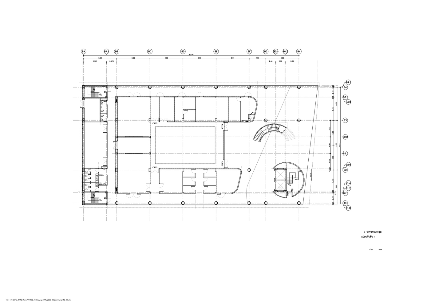 曼谷国际预备·中学（曼谷预备学校）二期规划建筑师-53