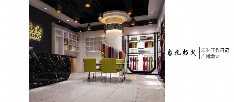 回顾2014感恩之年-18