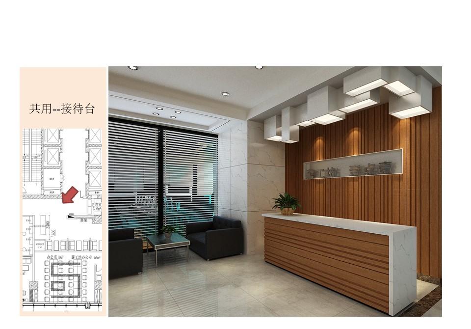 
餐饮公司样板招商加盟一体空间 -16