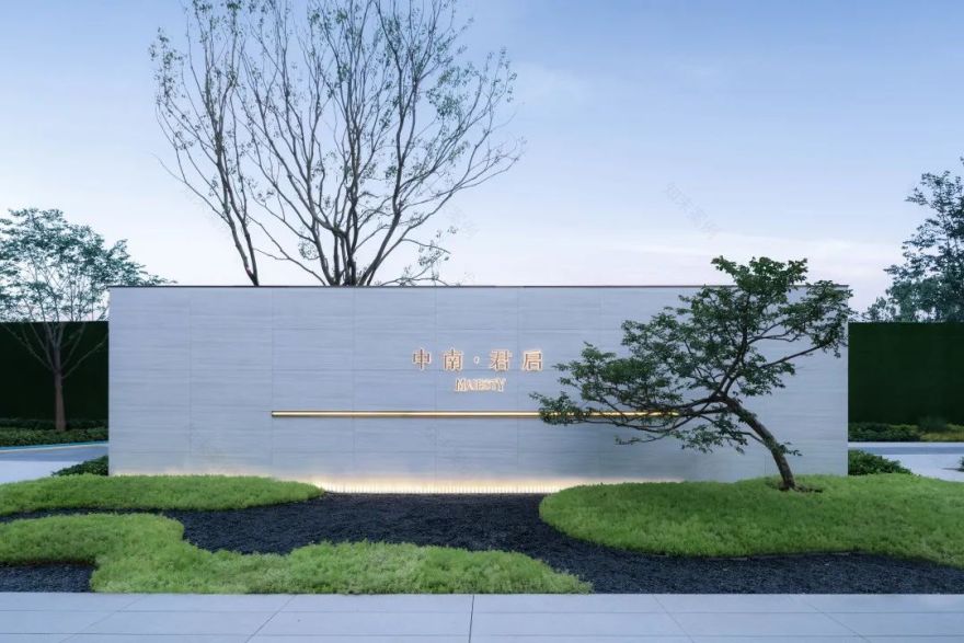 觅·无尽之境│泰州中南·君启-69