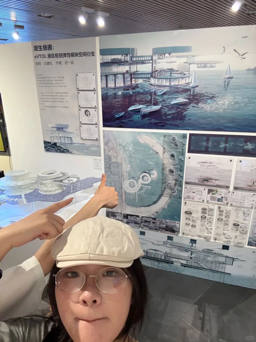 做清美毕设时，我拿不准的都去问DeepSeek和ChatGPT…环设学姐坦白局-9