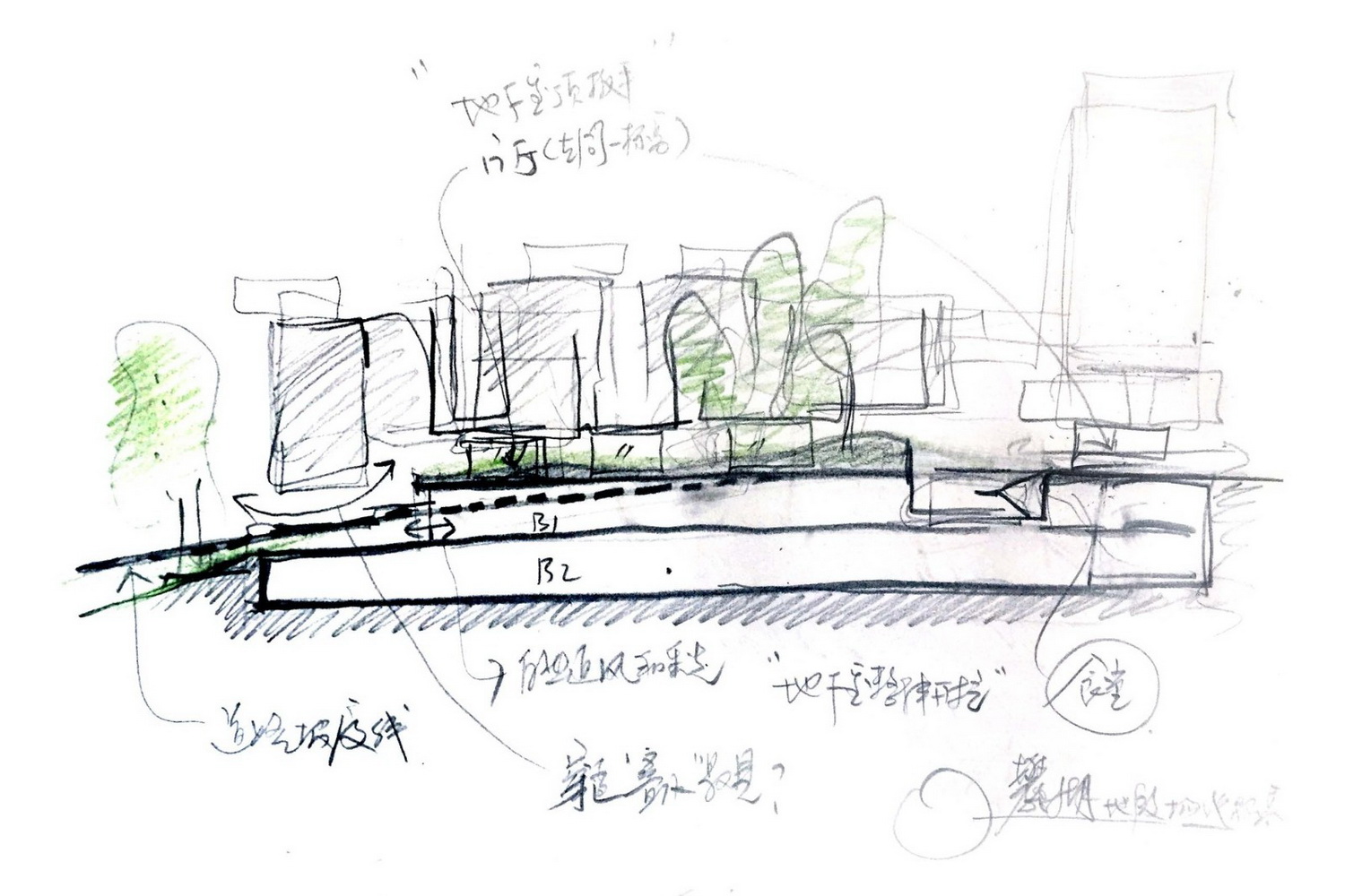 成都麓湖漂浮总部办公楼丨中国成都丨直向建筑-78