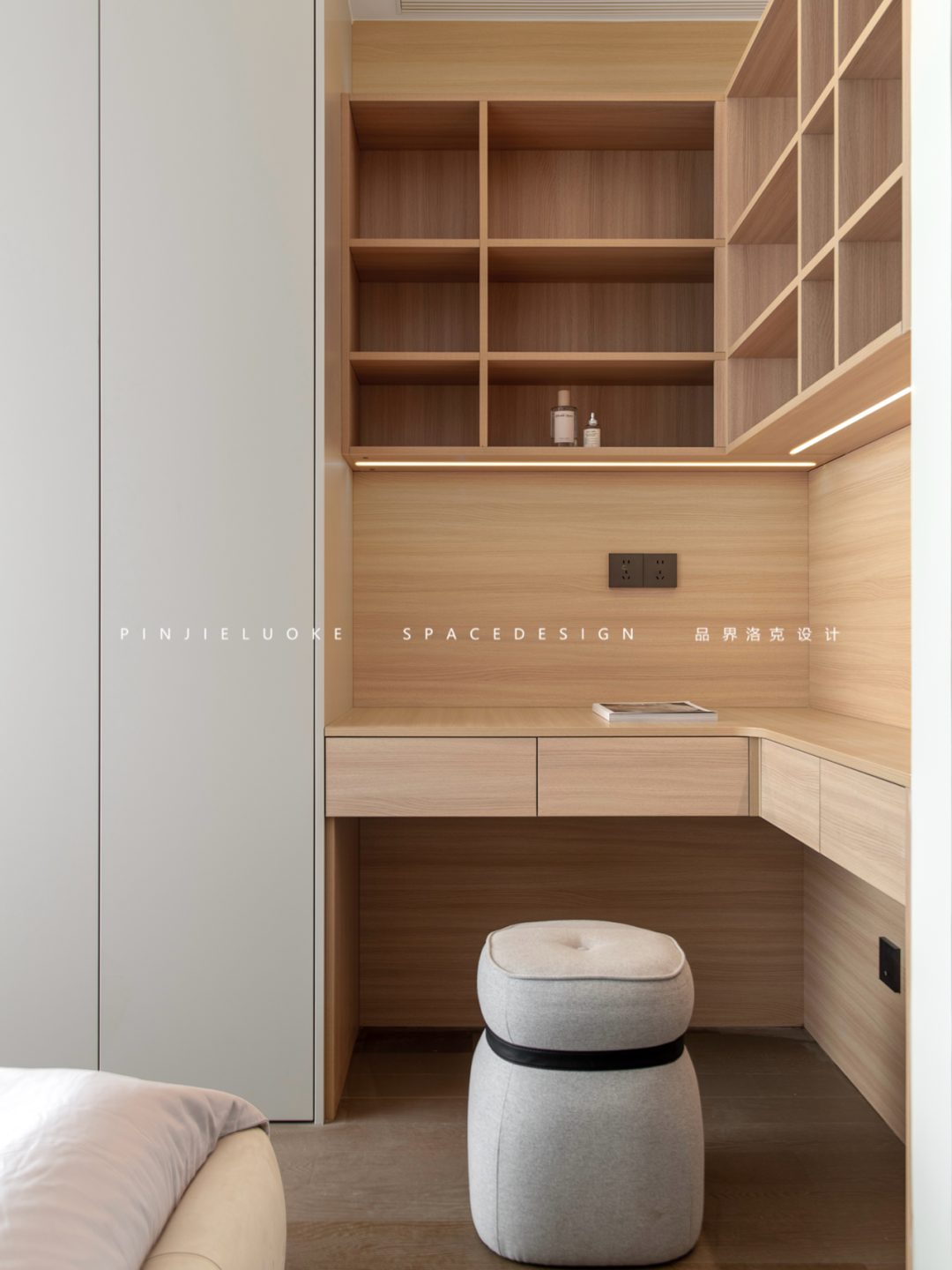 正荣·紫阙台精装改造丨品界洛克-25