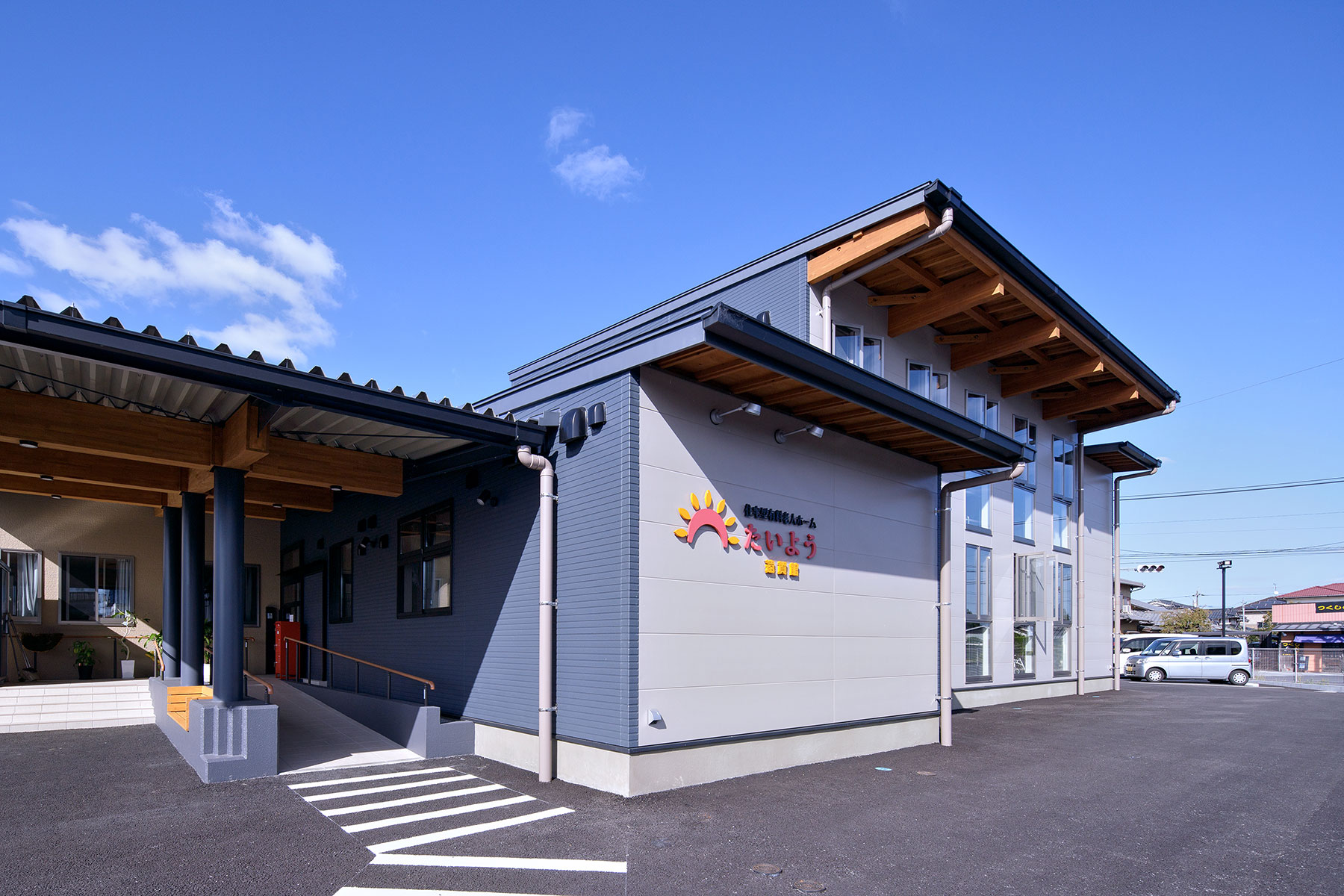 有料老人ホーム　たいよう遠賀館丨智原聖治アトリエ,atelier soil等-26