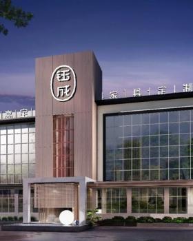 餐饮空间设计案例 | 展厅、办公室一体化创新体验