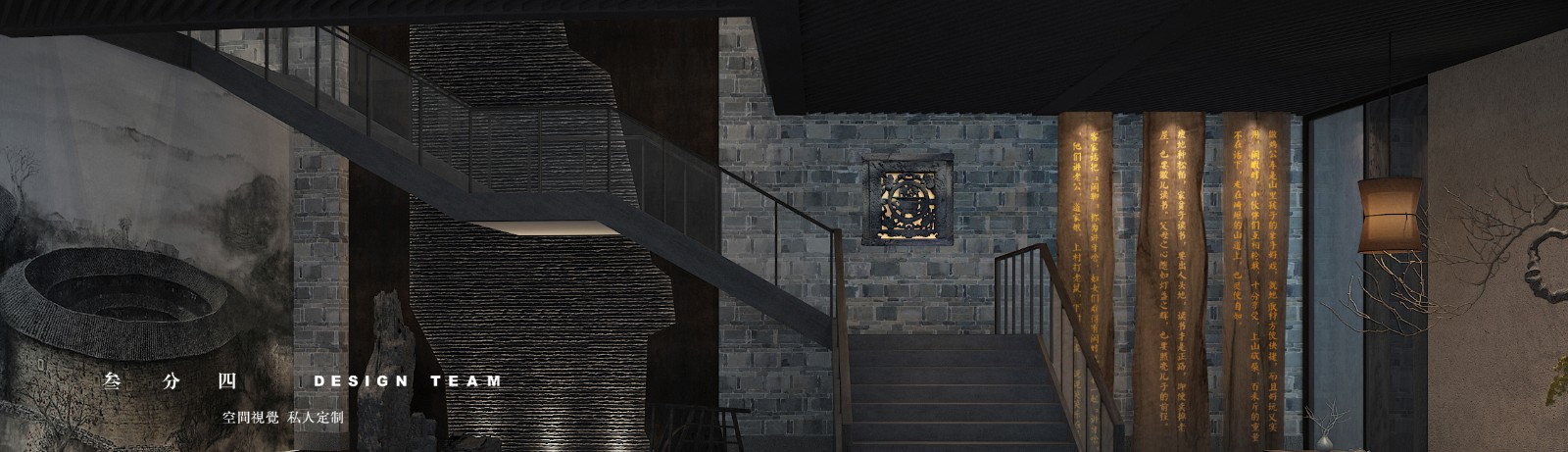 龙岩鑫农家 美食城店-8