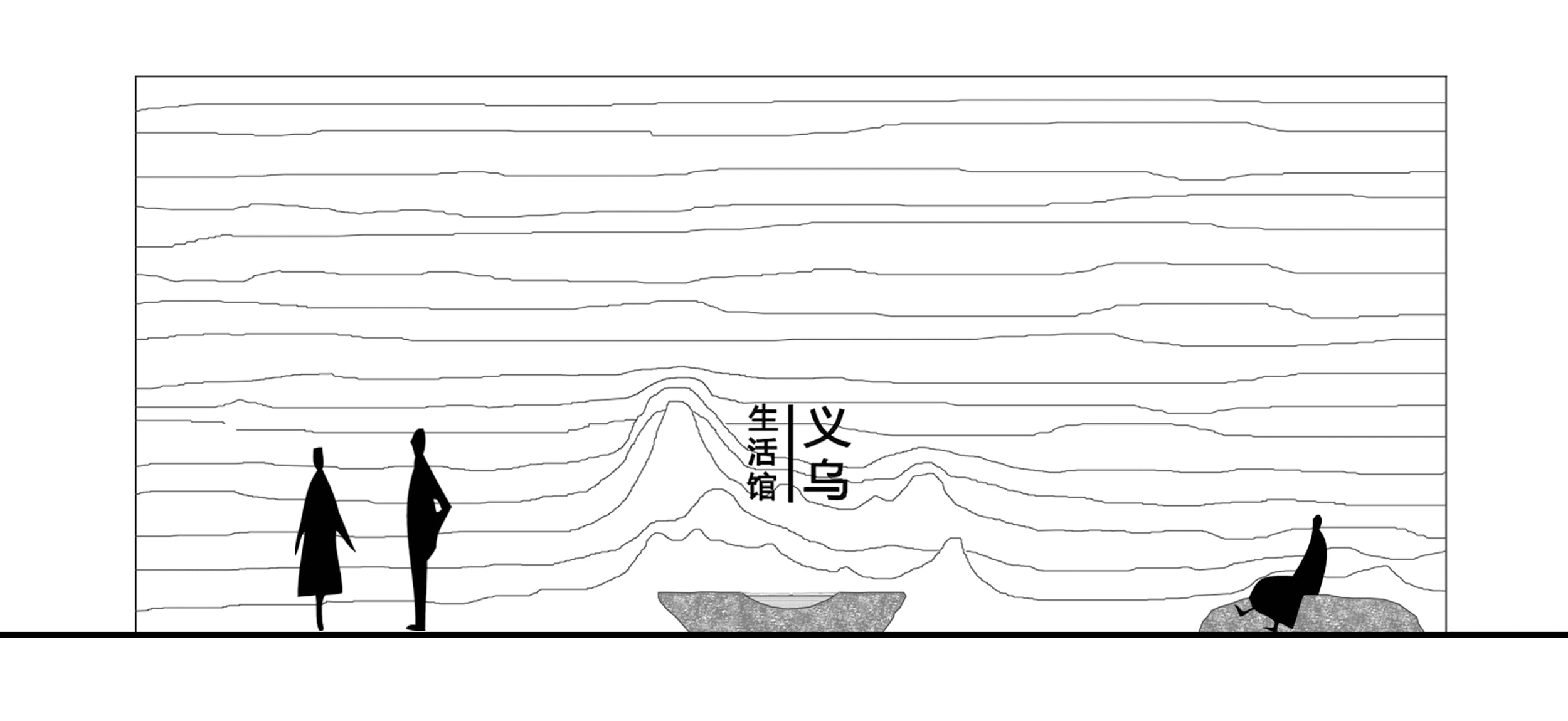 绿城义乌桃花源-97