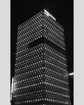 Urban Hive, Seoul, 2008/ Incheol-Kim