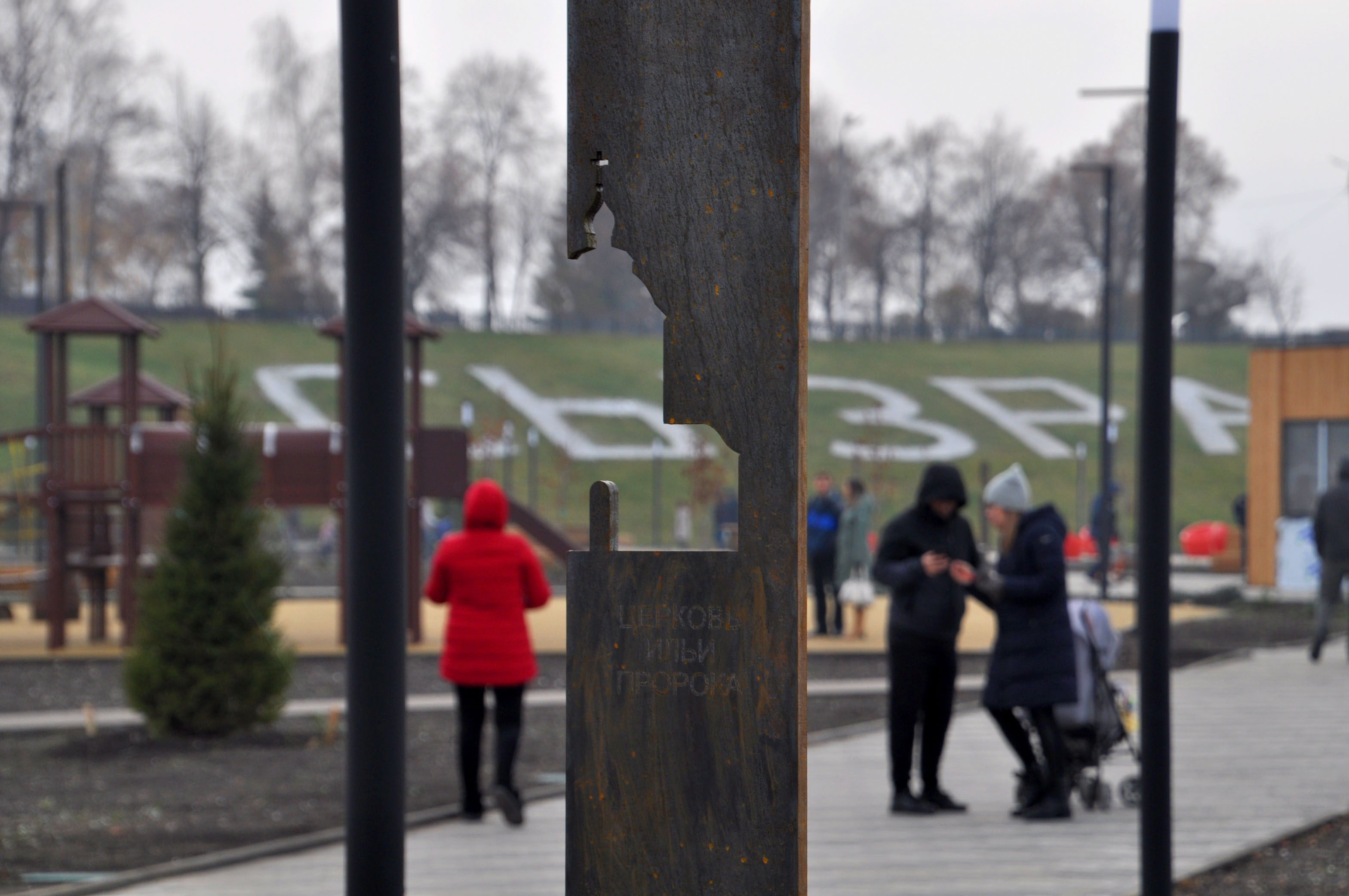 Syzran 市河岸景观设计丨俄罗斯萨马拉-20