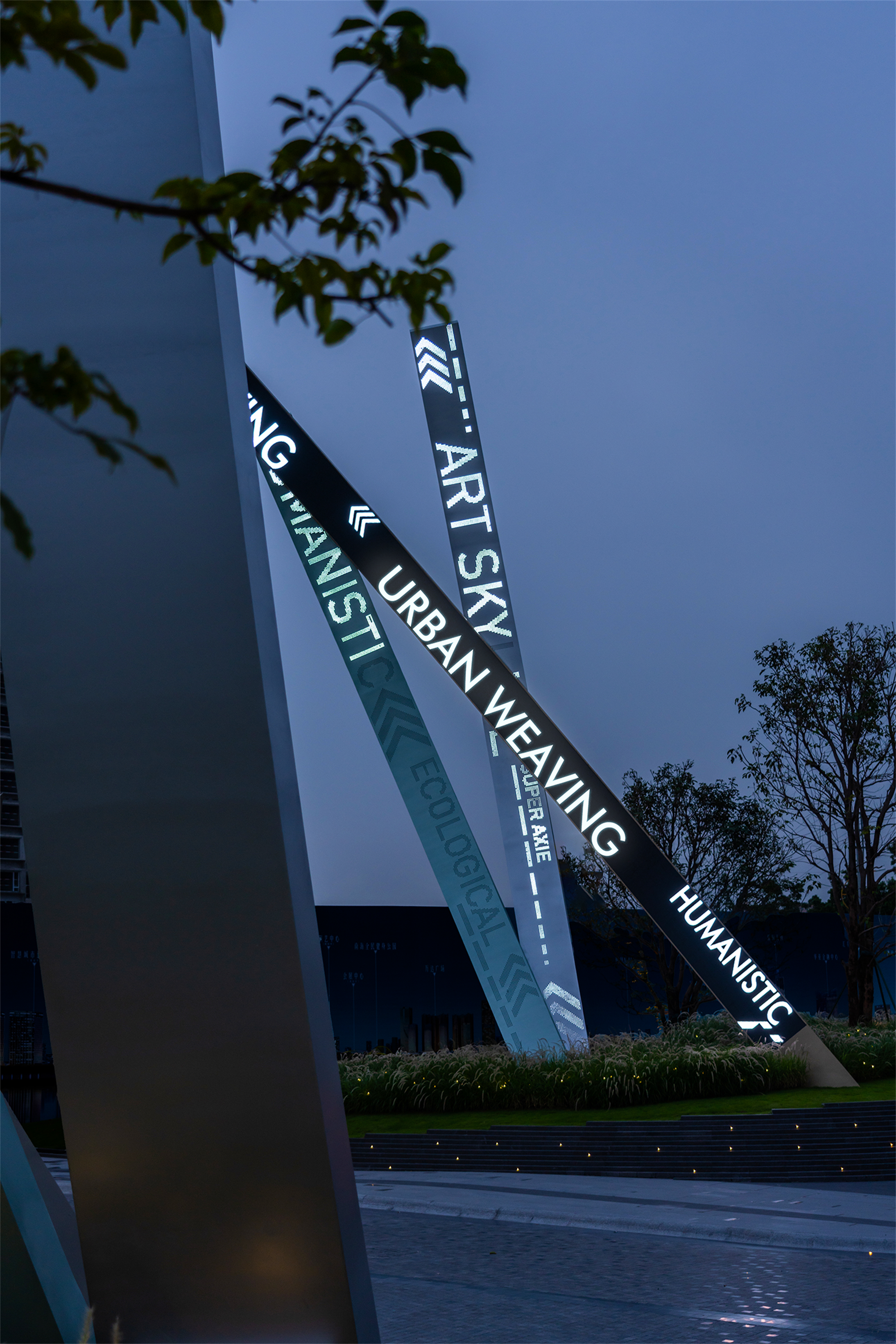 佛山超级中轴,灯湖中轴公园丨中国佛山丨图石设计-27