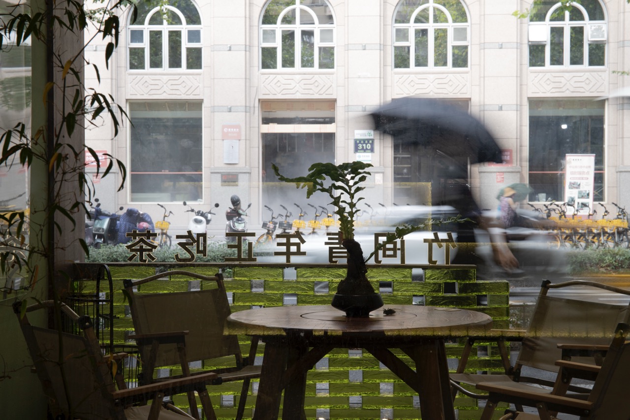 SANG TEA 桑茶(中山北路店)丨中国杭州丨知见设计工作室-26