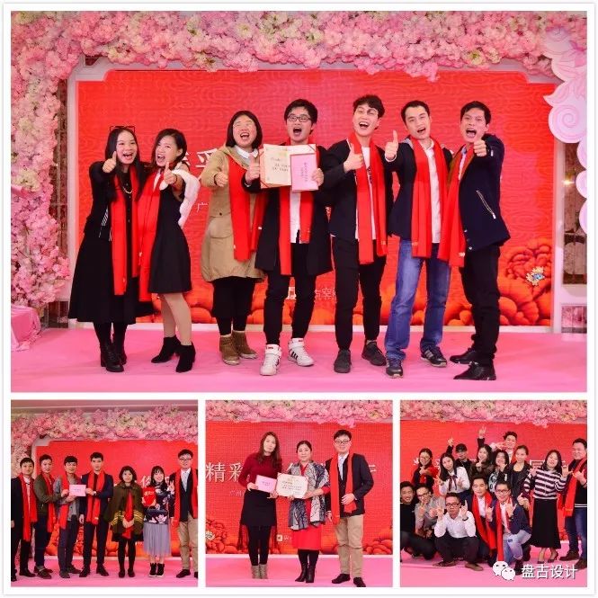 盘古空间 2018 贺年晚会精彩纷呈,室内设计打造温暖氛围-95