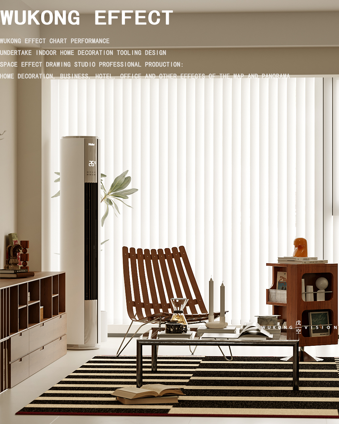 中古风客餐厅一戊空效果图表现-8