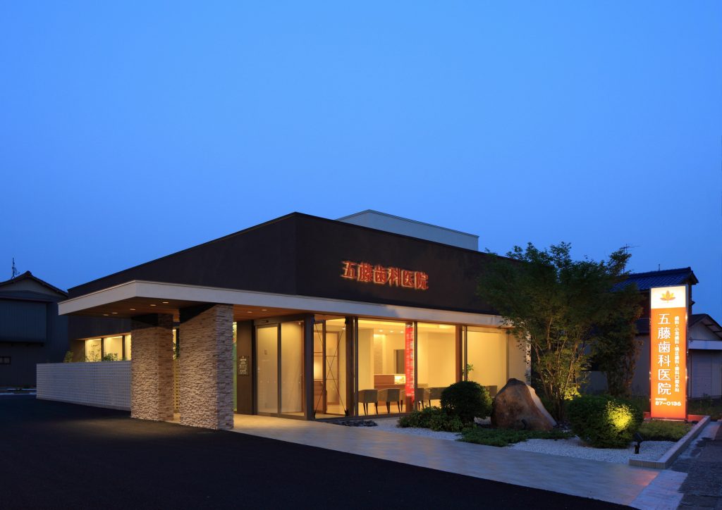 五藤歯科医院丨UDA建築設計-17