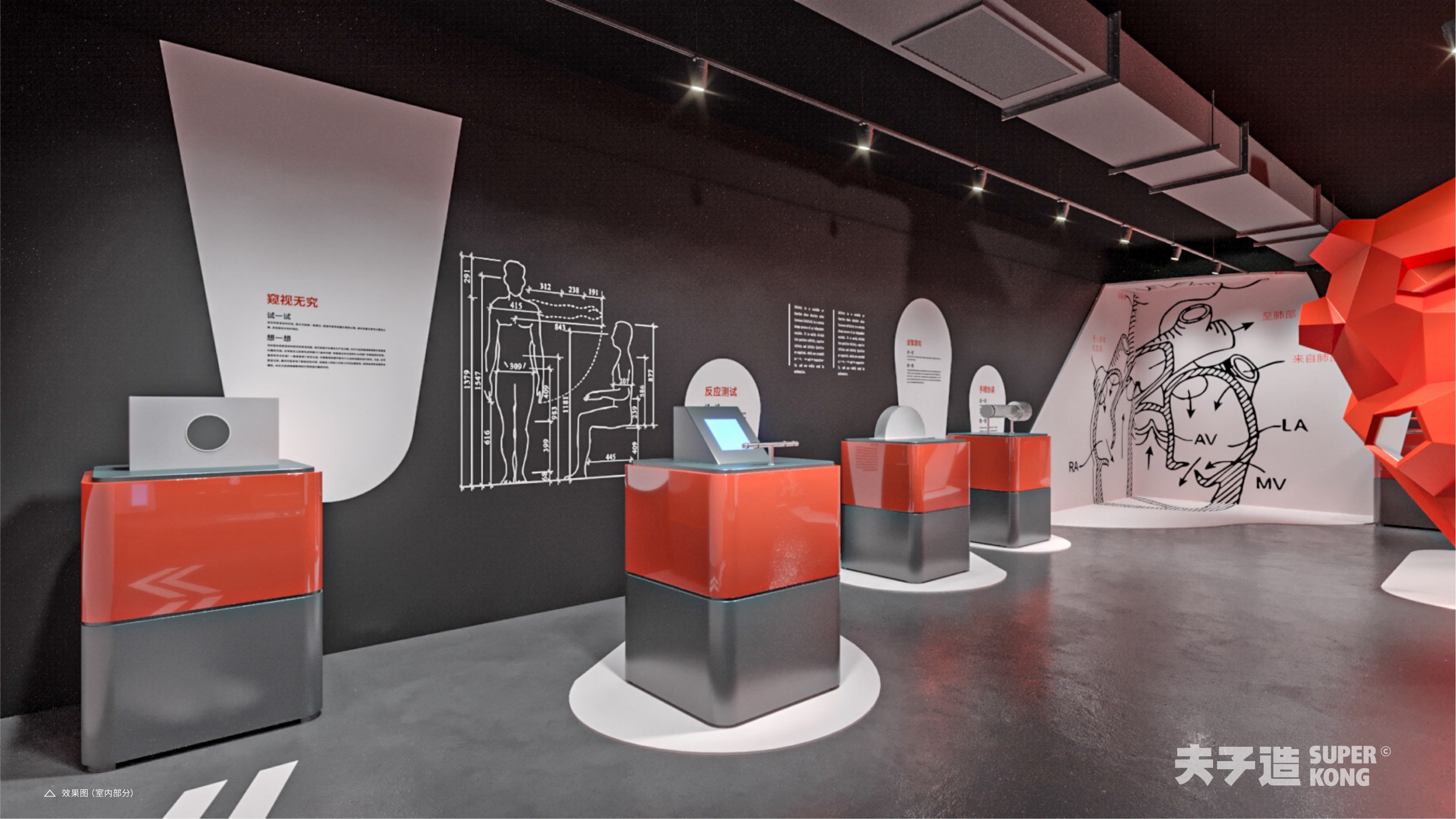 开远市科技馆丨中国云南-22