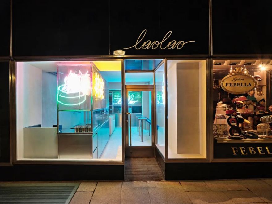 维也纳市中心的中国手工餐厅丨奥地利维也纳丨Tzou Lubroth Architekten-1