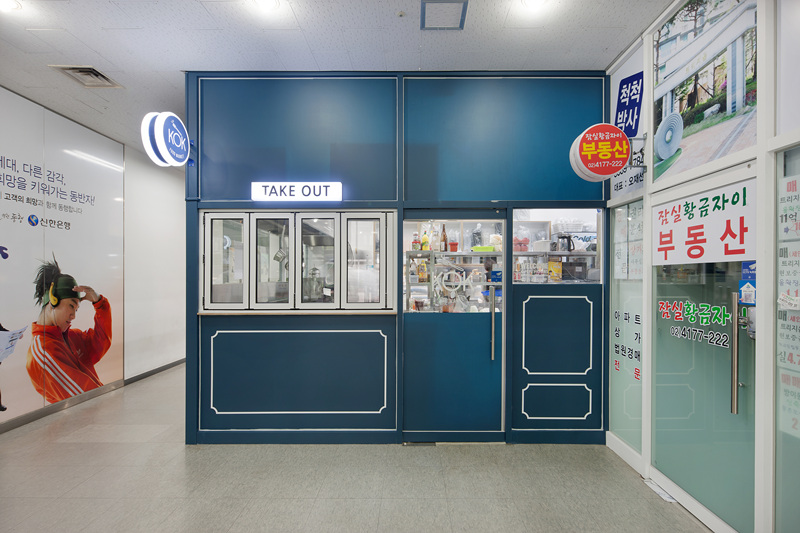 简约 15 坪半开放式菜品市场设计-11