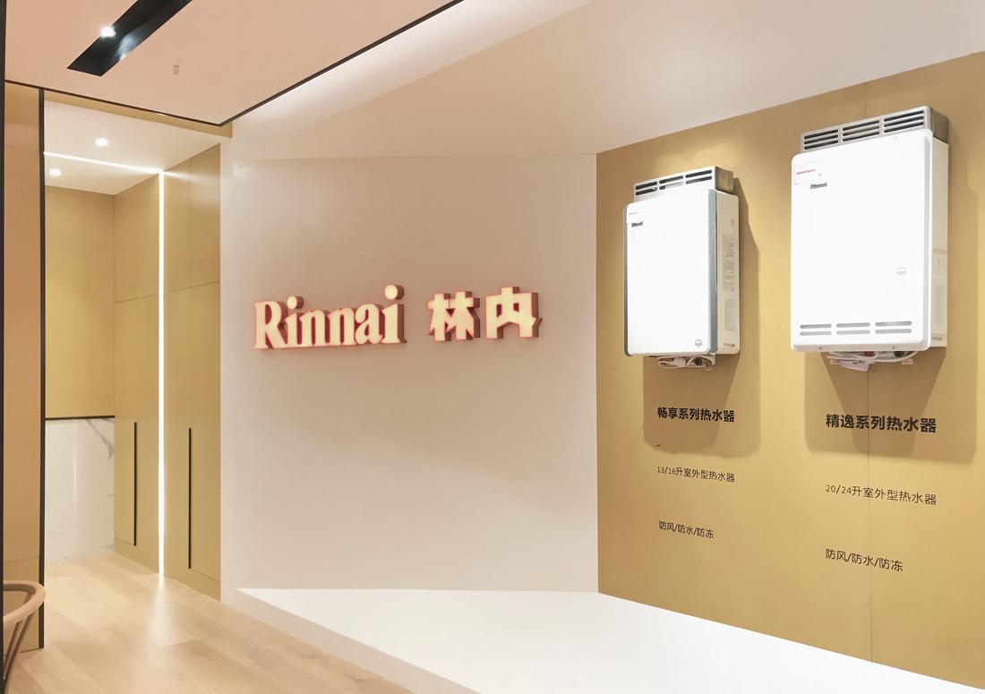 知不觉中 设计作品 -24