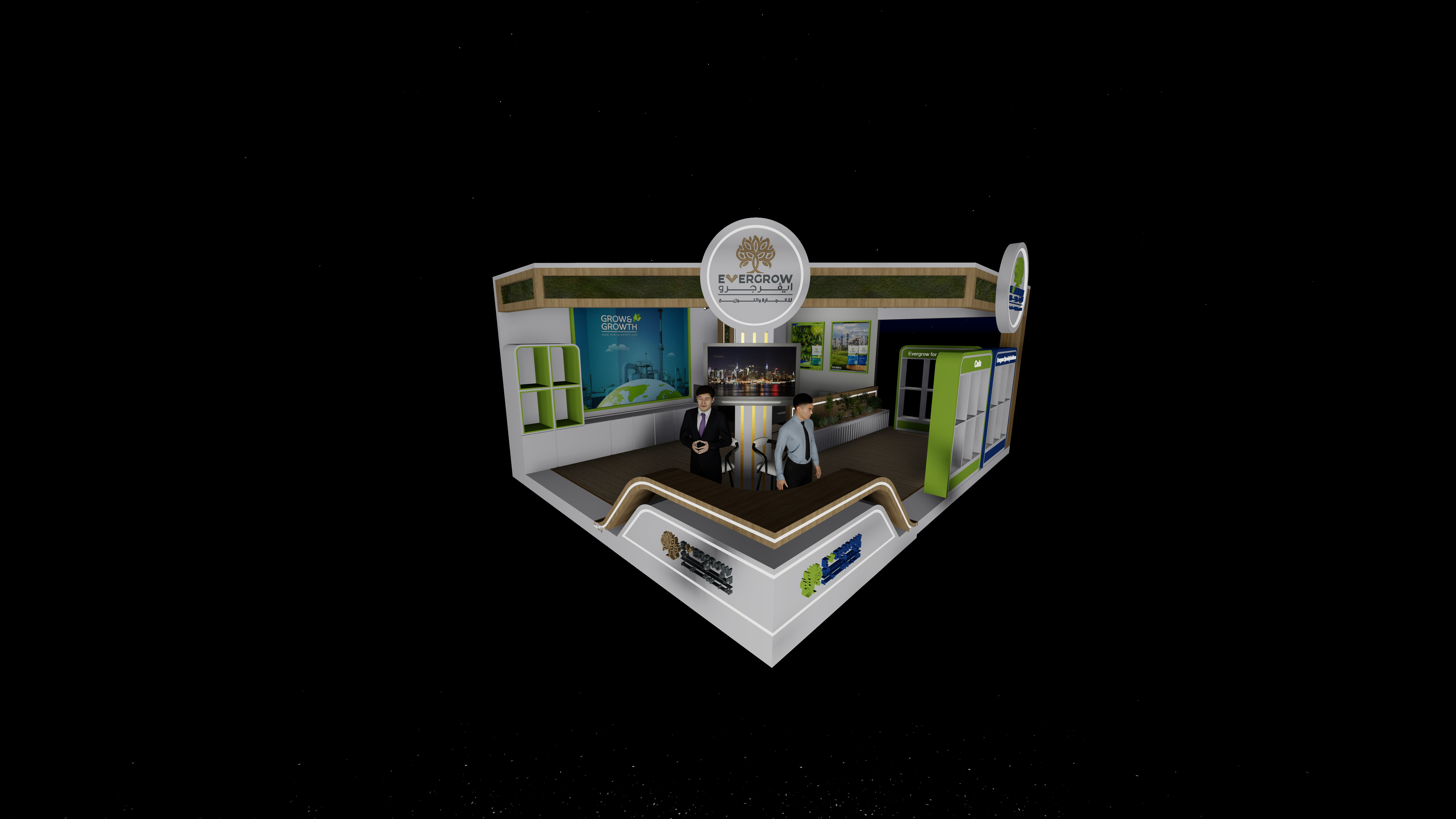 A small booth for Agricultural products company-2