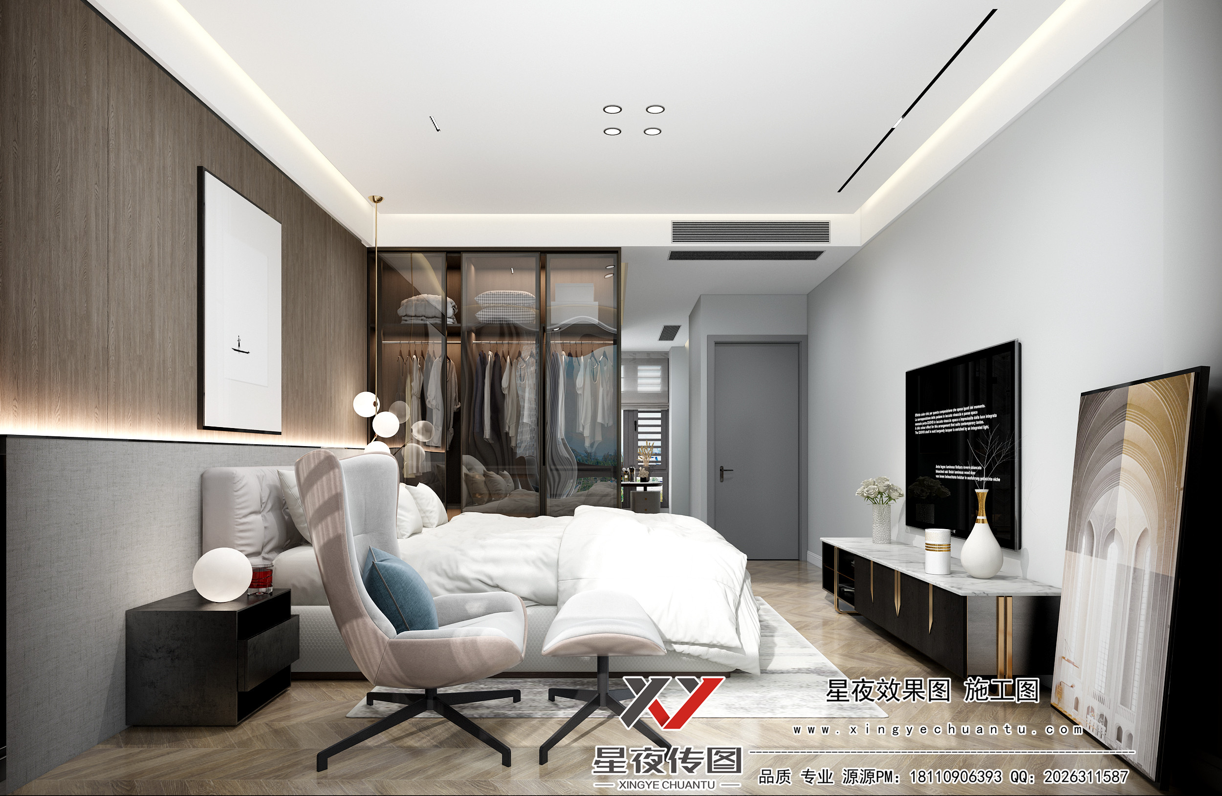 现代轻奢黑白灰全屋定制                     -7