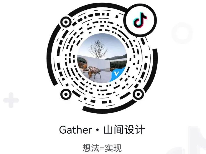 色彩斑斓的现代居所 · 保集庄园的创意设计丨中国金华丨Gather·山间设计-52