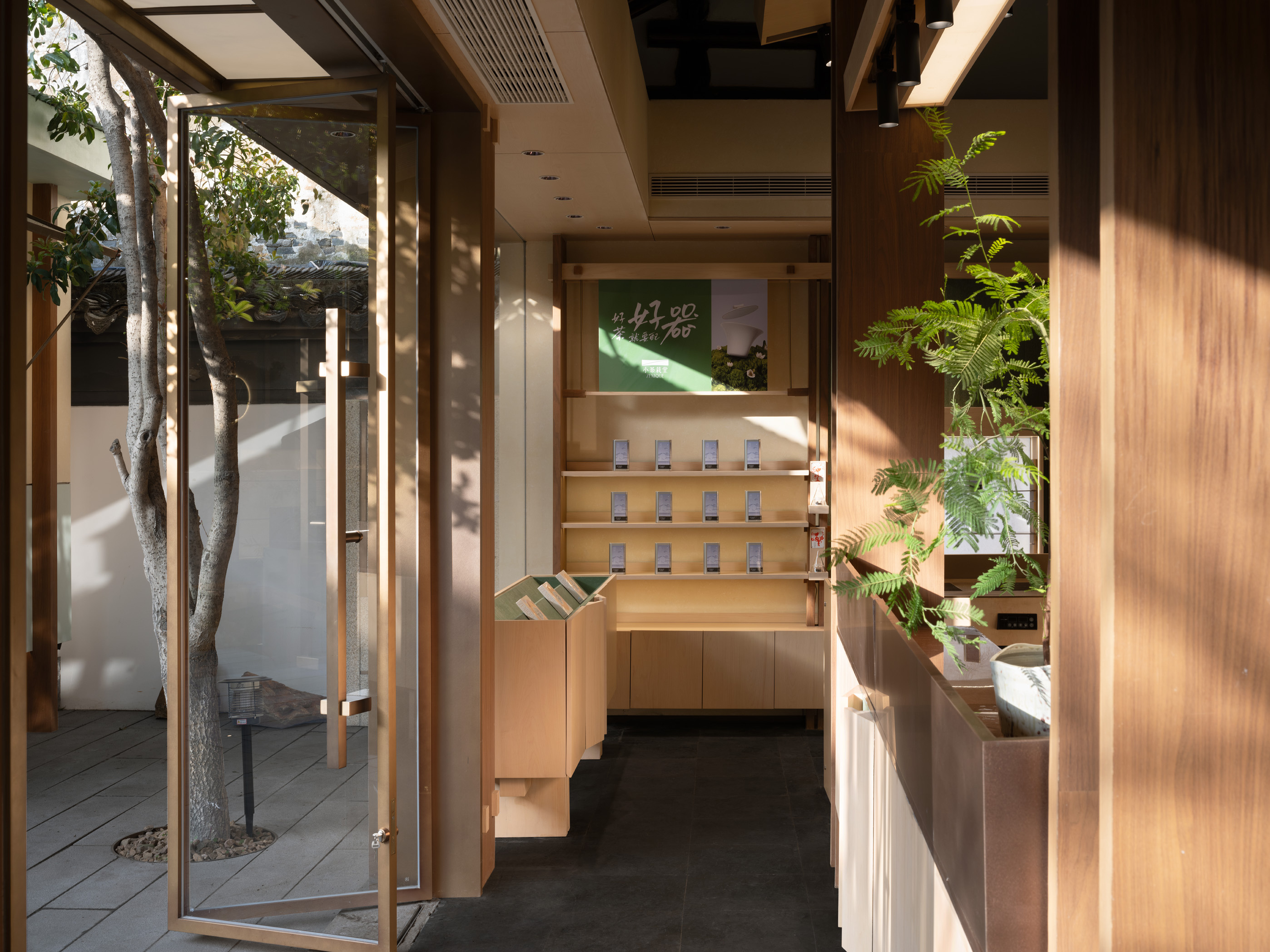 小茶栽堂无锡惠山古镇店丨中国无锡丨无锡欧阳跳建筑设计有限公司-11
