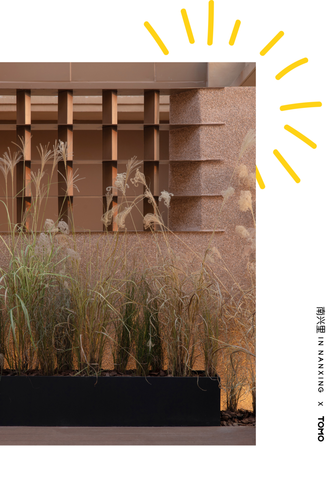 南兴里:未来城市人文社区丨中国杭州丨TOMO 東木筑造-238